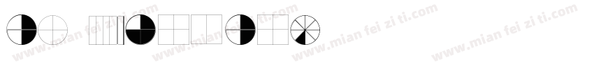 KG BLACKAT字体转换